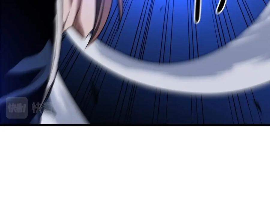 《重生为剑神的我》第37话 老虎 第163页
