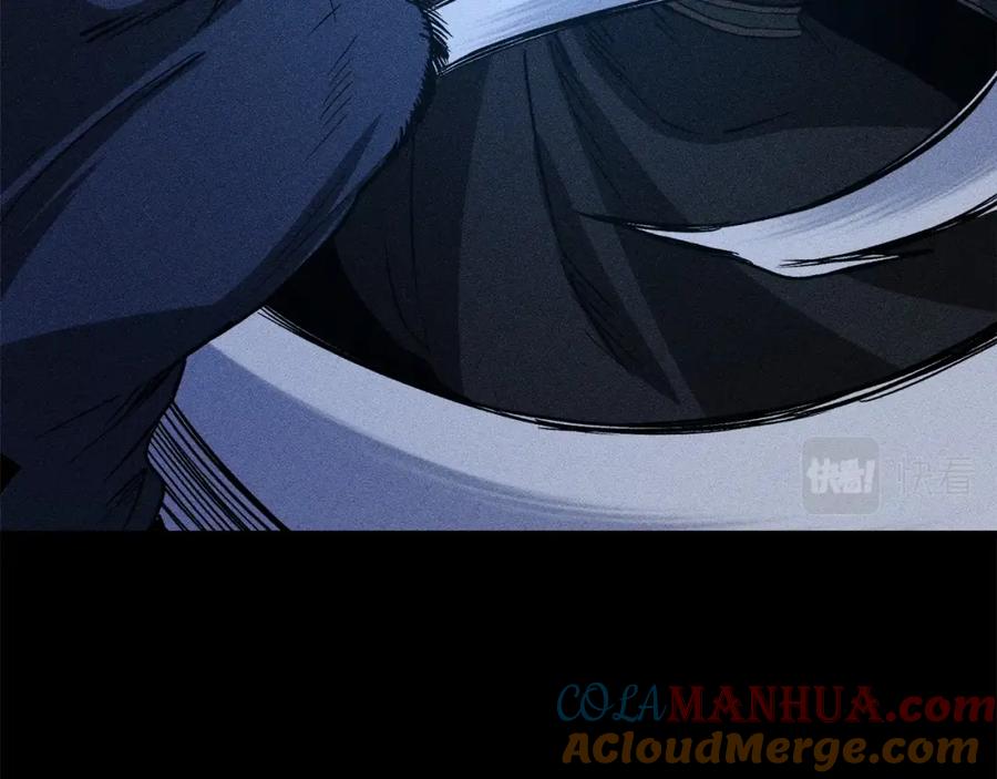 《重生为剑神的我》第37话 老虎 第85页