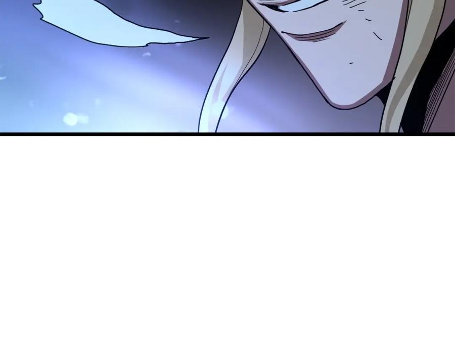 《重生为剑神的我》第37话 老虎 第6页