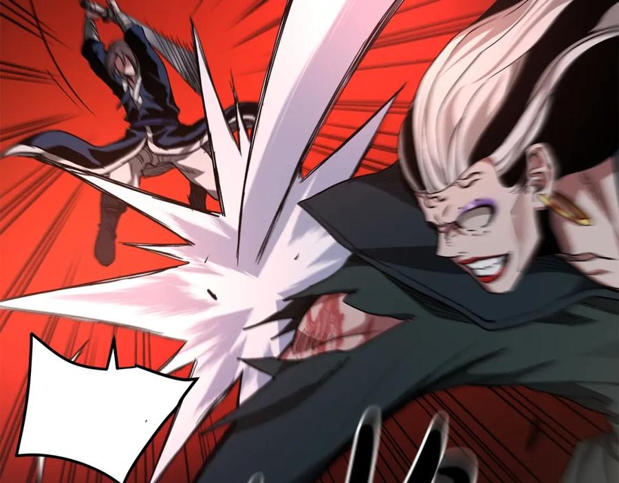 《重生为剑神的我》第37话 老虎 第47页