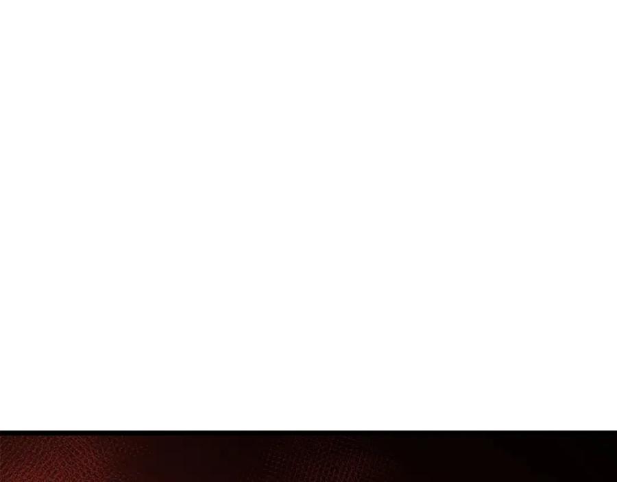 《重生为剑神的我》第37话 老虎 第70页