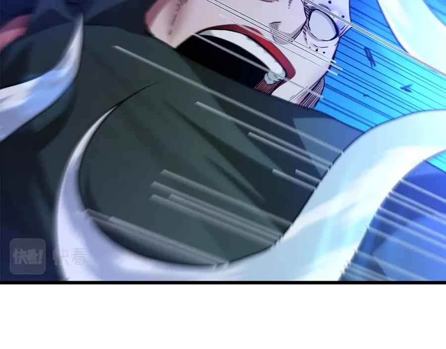 《重生为剑神的我》第37话 老虎 第136页