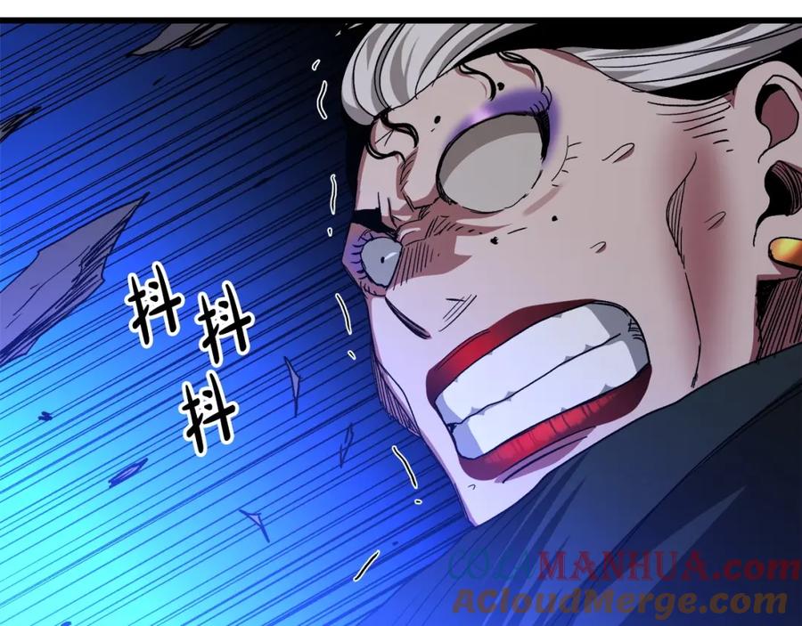 《重生为剑神的我》第37话 老虎 第173页