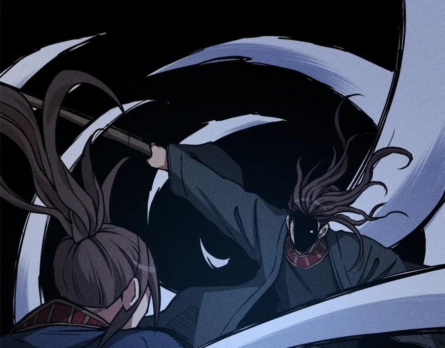 《重生为剑神的我》第37话 老虎 第84页