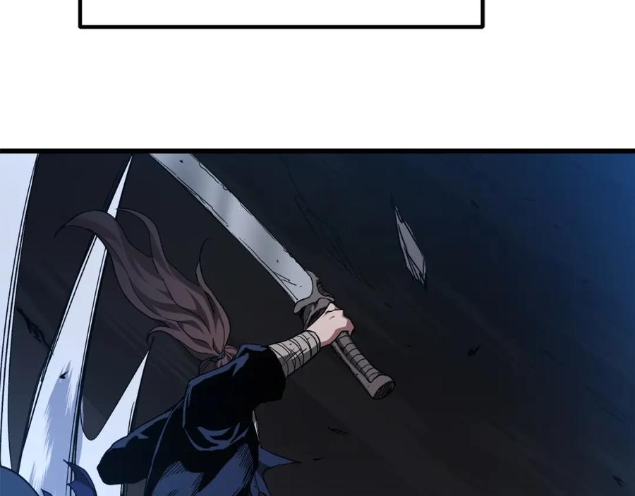 《重生为剑神的我》第37话 老虎 第91页