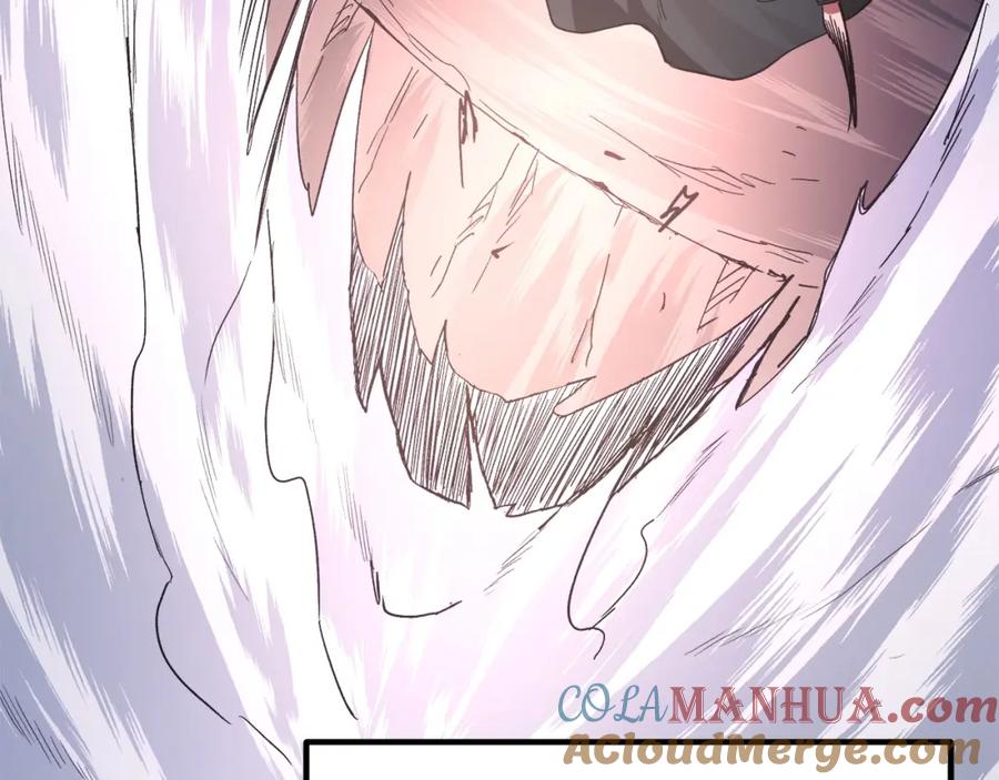 《重生为剑神的我》第37话 老虎 第93页