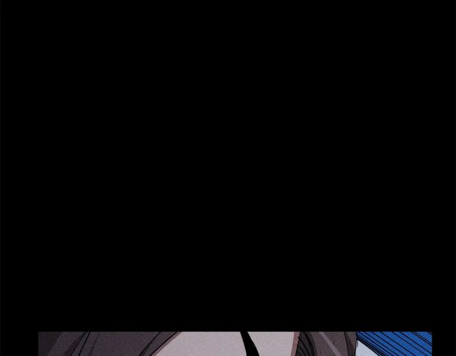 《重生为剑神的我》第37话 老虎 第86页