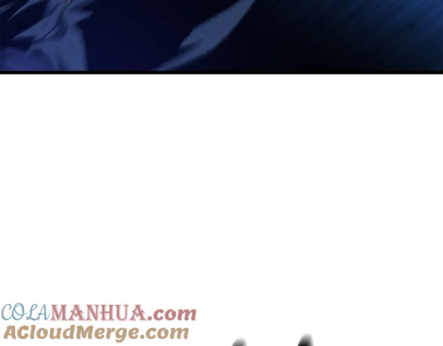 《重生为剑神的我》第37话 老虎 第45页