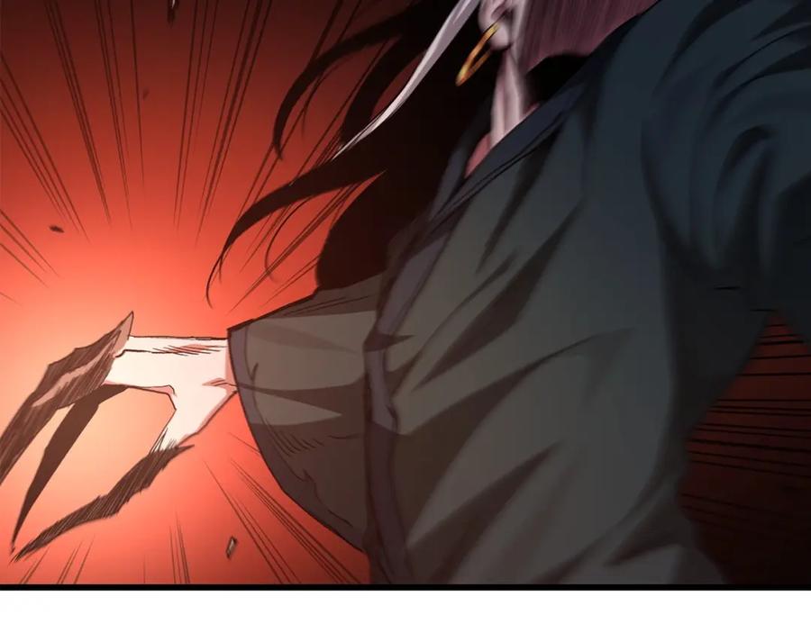 《重生为剑神的我》第37话 老虎 第114页