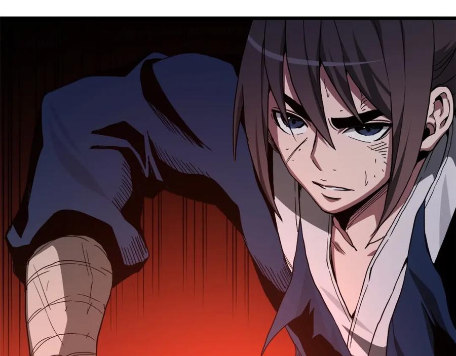 《重生为剑神的我》第37话 老虎 第74页