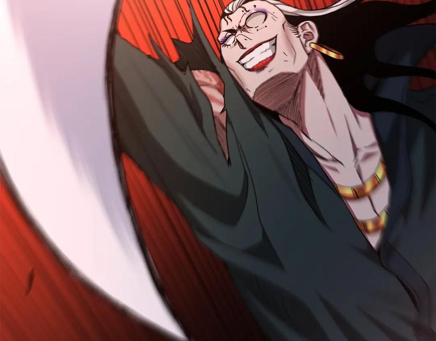 《重生为剑神的我》第37话 老虎 第42页