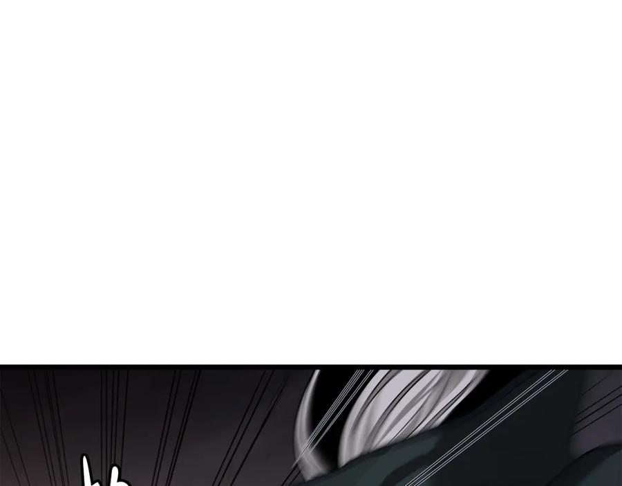 《重生为剑神的我》第37话 老虎 第95页