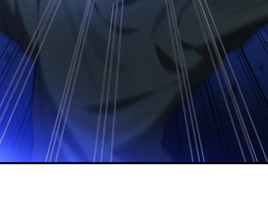 《重生为剑神的我》第37话 老虎 第140页