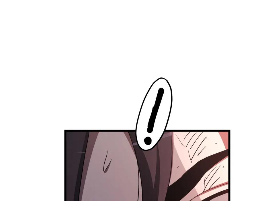 《重生为剑神的我》第37话 老虎 第52页