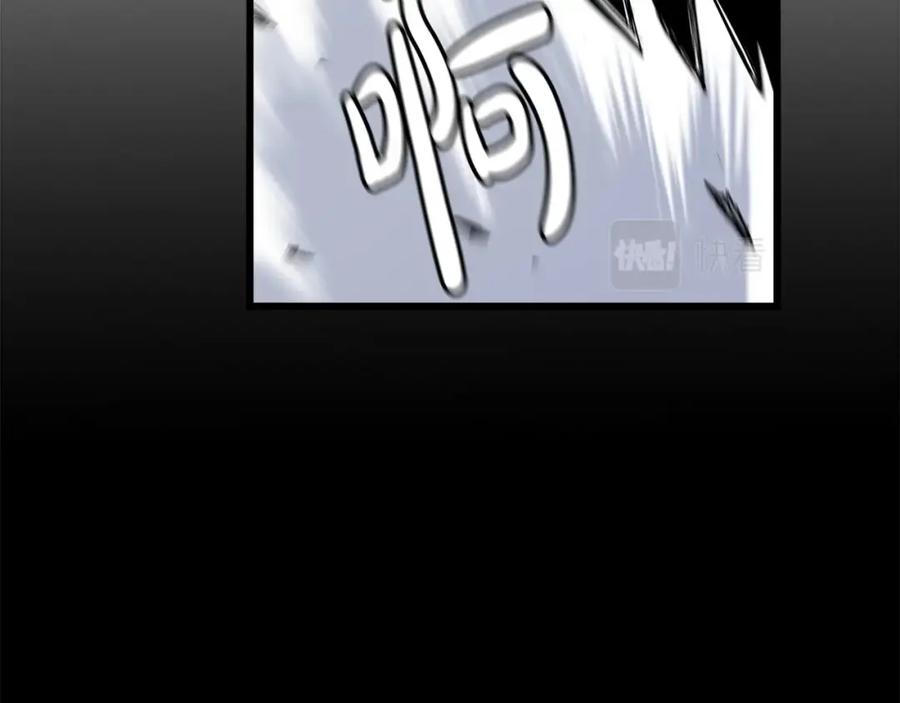 《重生为剑神的我》第37话 老虎 第108页