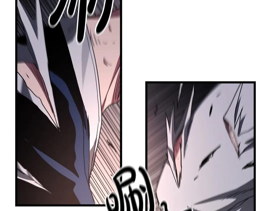 《重生为剑神的我》第37话 老虎 第142页