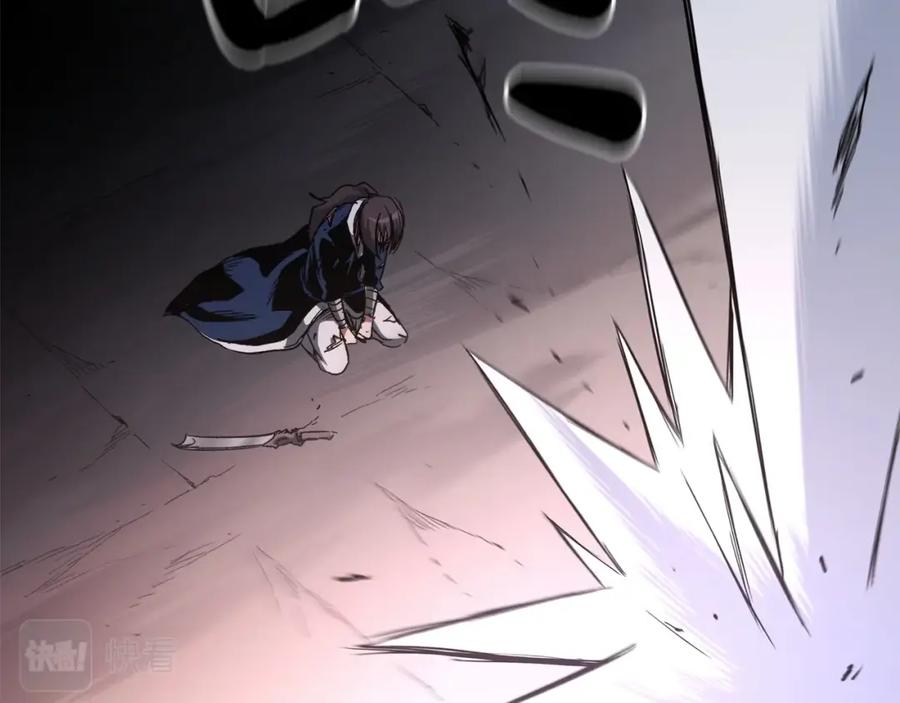 《重生为剑神的我》第37话 老虎 第188页