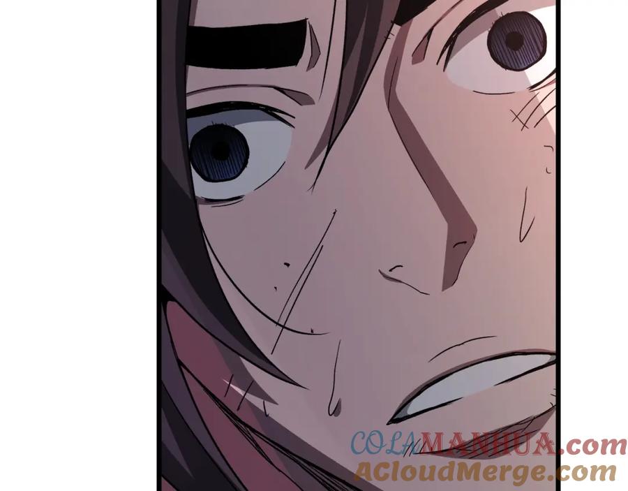 《重生为剑神的我》第37话 老虎 第53页