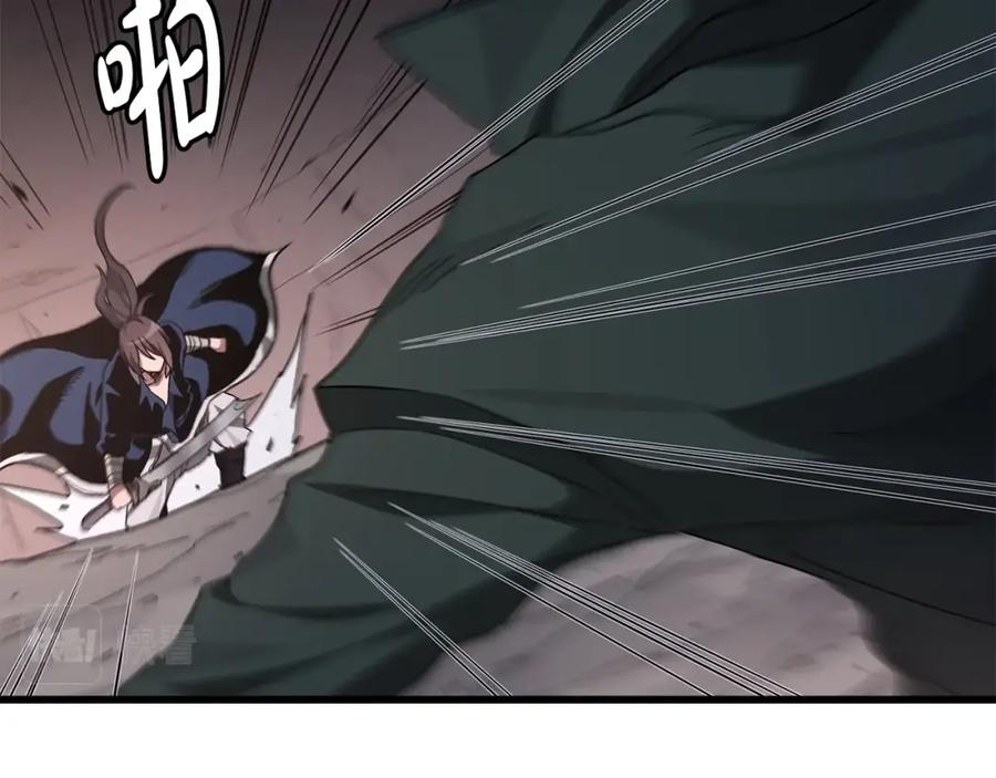 《重生为剑神的我》第37话 老虎 第96页