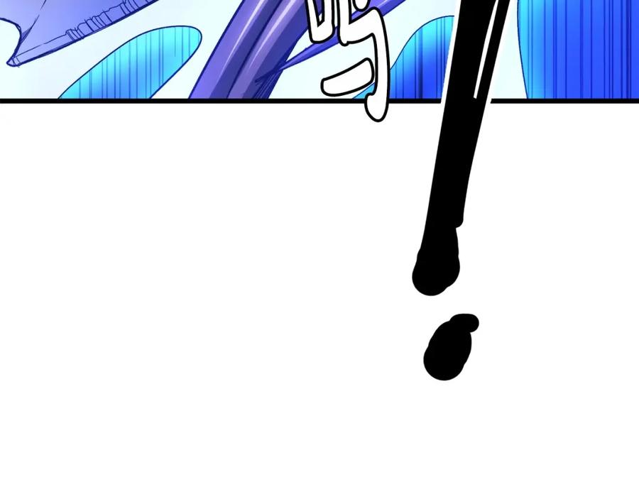 《重生为剑神的我》第37话 老虎 第160页