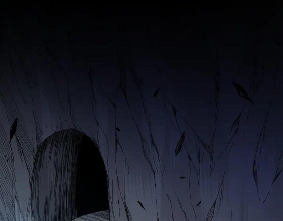 《重生为剑神的我》第37话 老虎 第2页