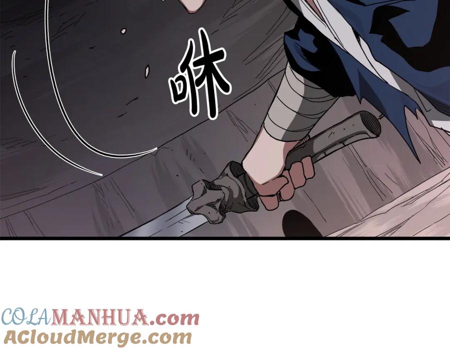 《重生为剑神的我》第37话 老虎 第21页