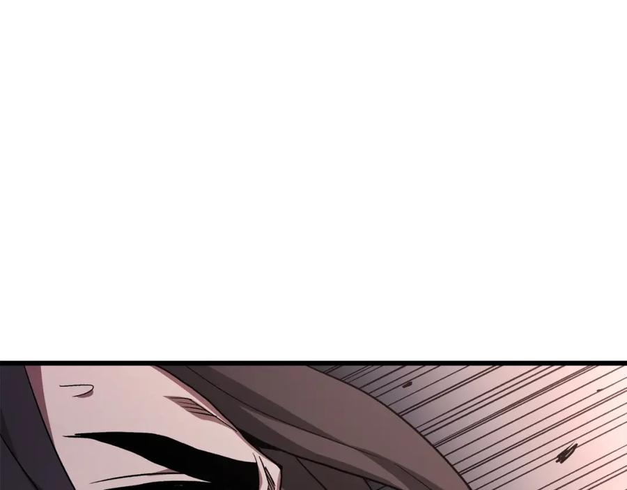 《重生为剑神的我》第37话 老虎 第34页