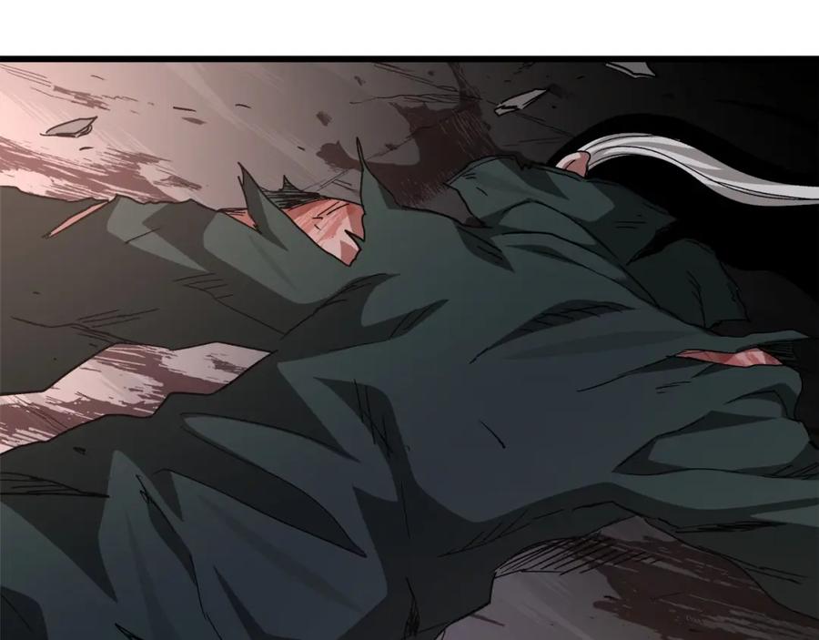 《重生为剑神的我》第37话 老虎 第194页