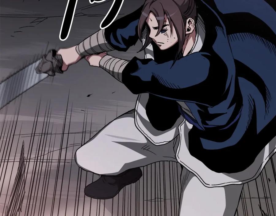 《重生为剑神的我》第37话 老虎 第39页