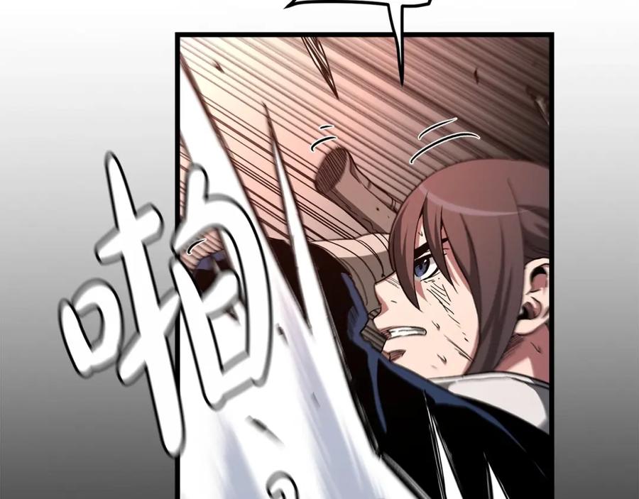《重生为剑神的我》第37话 老虎 第107页