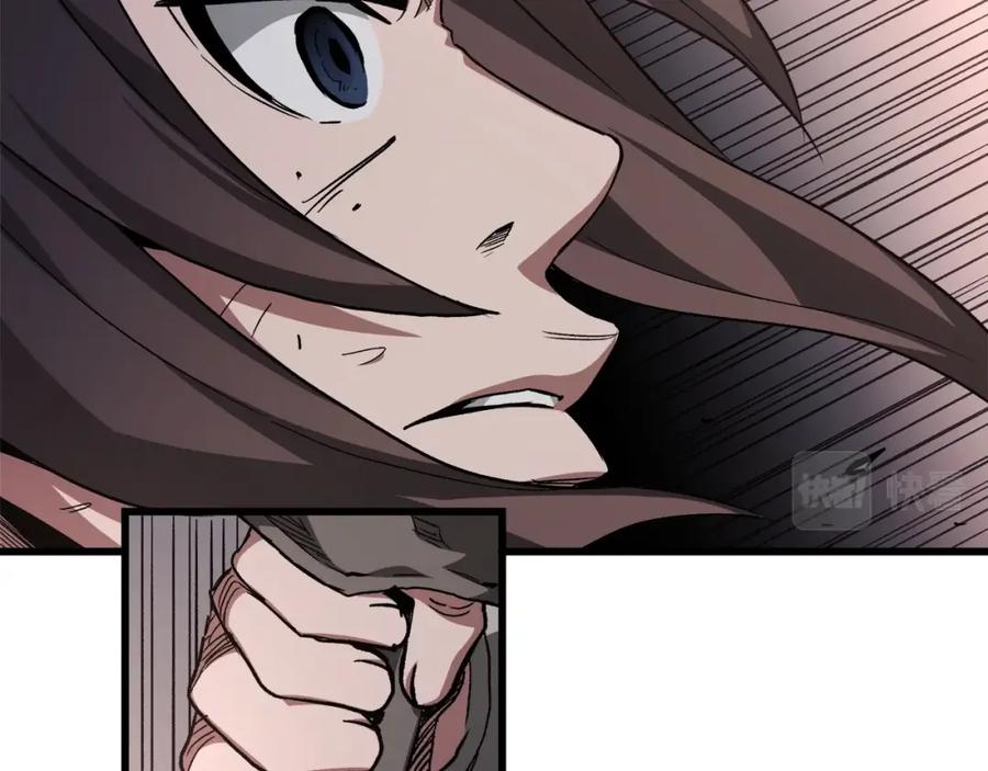 《重生为剑神的我》第37话 老虎 第35页