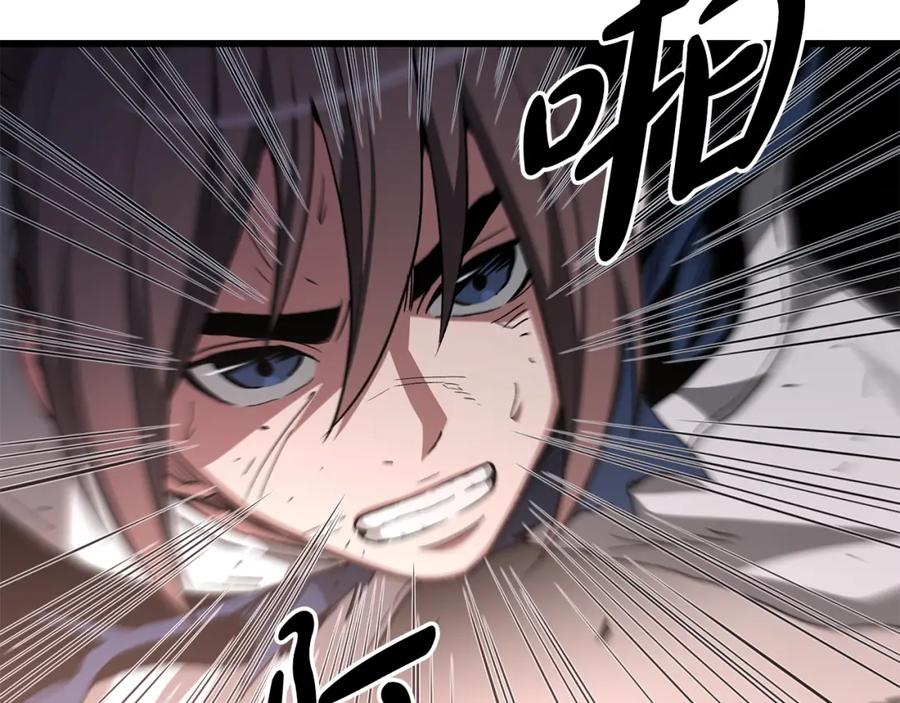 《重生为剑神的我》第37话 老虎 第98页