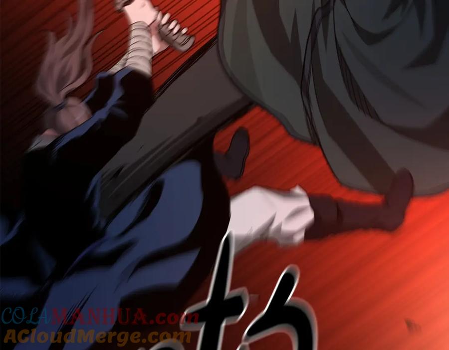 《重生为剑神的我》第37话 老虎 第57页