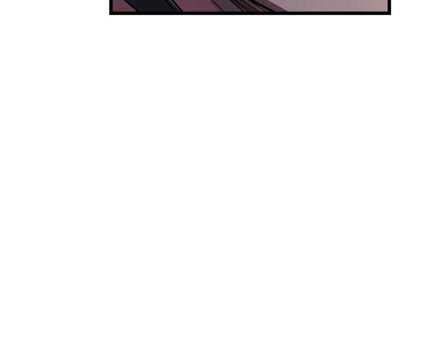 《重生为剑神的我》第37话 老虎 第54页