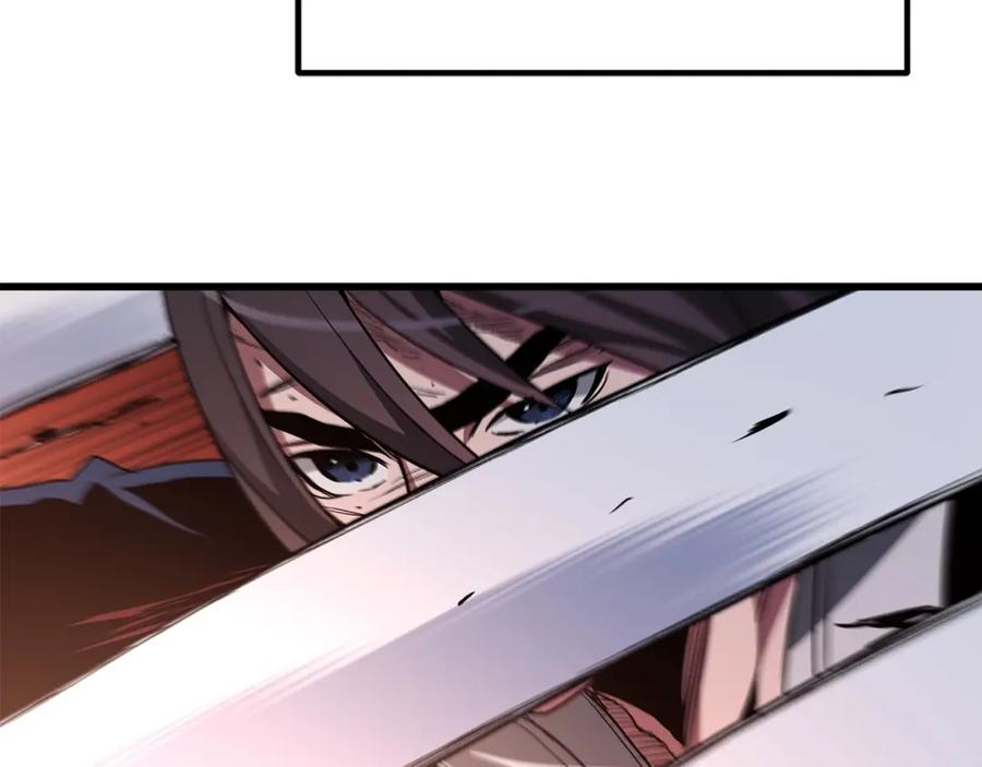 《重生为剑神的我》第37话 老虎 第116页