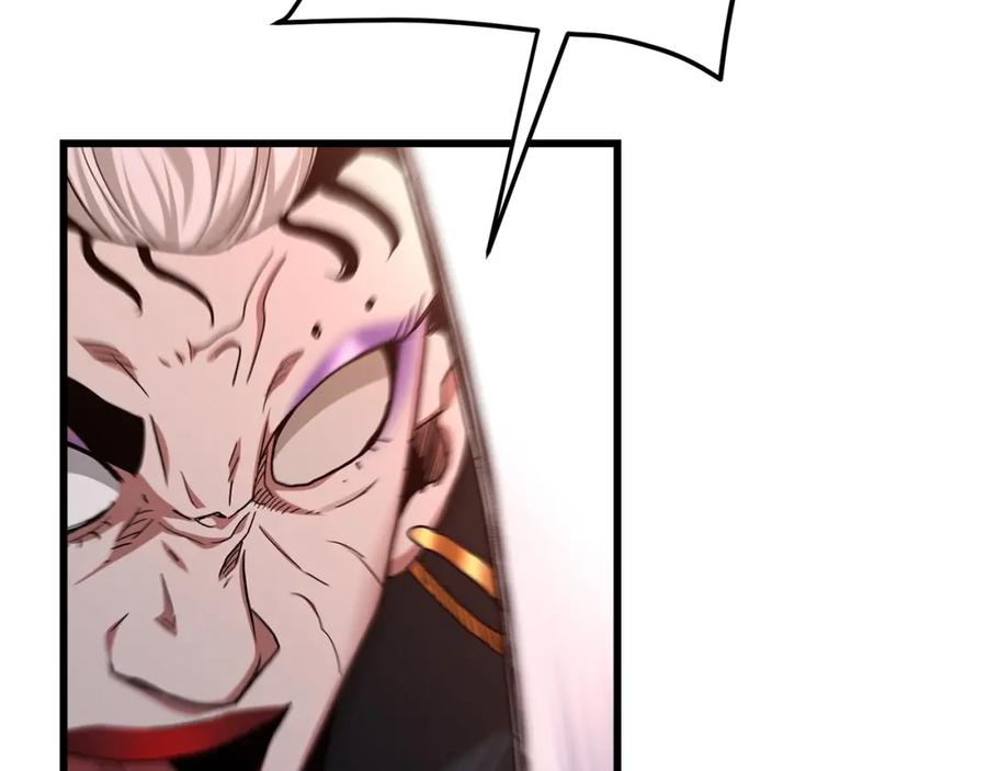 《重生为剑神的我》第37话 老虎 第104页