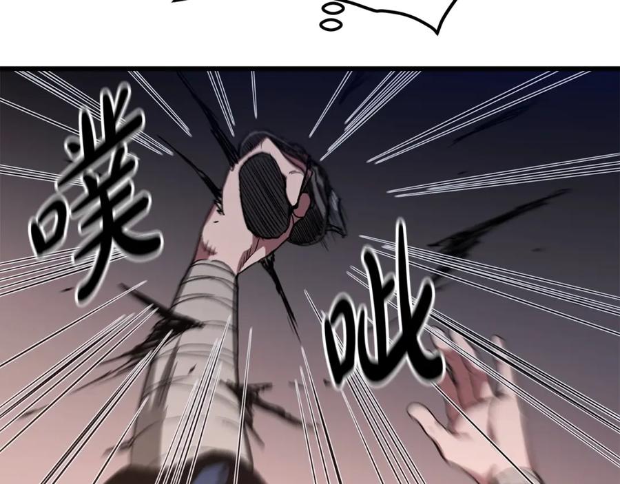 《重生为剑神的我》第37话 老虎 第50页