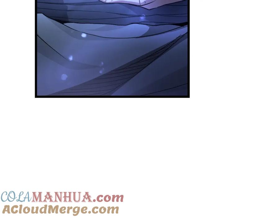 《重生为剑神的我》第37话 老虎 第9页