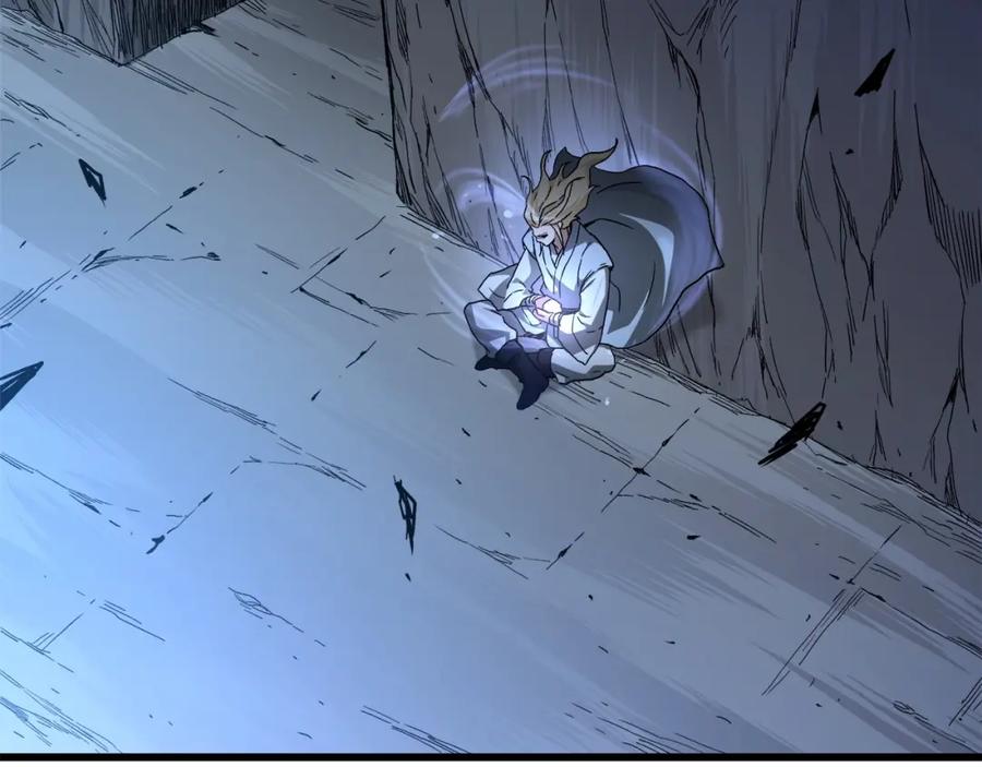 《重生为剑神的我》第37话 老虎 第3页