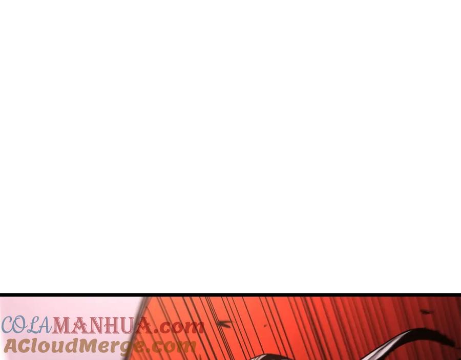 《重生为剑神的我》第37话 老虎 第41页