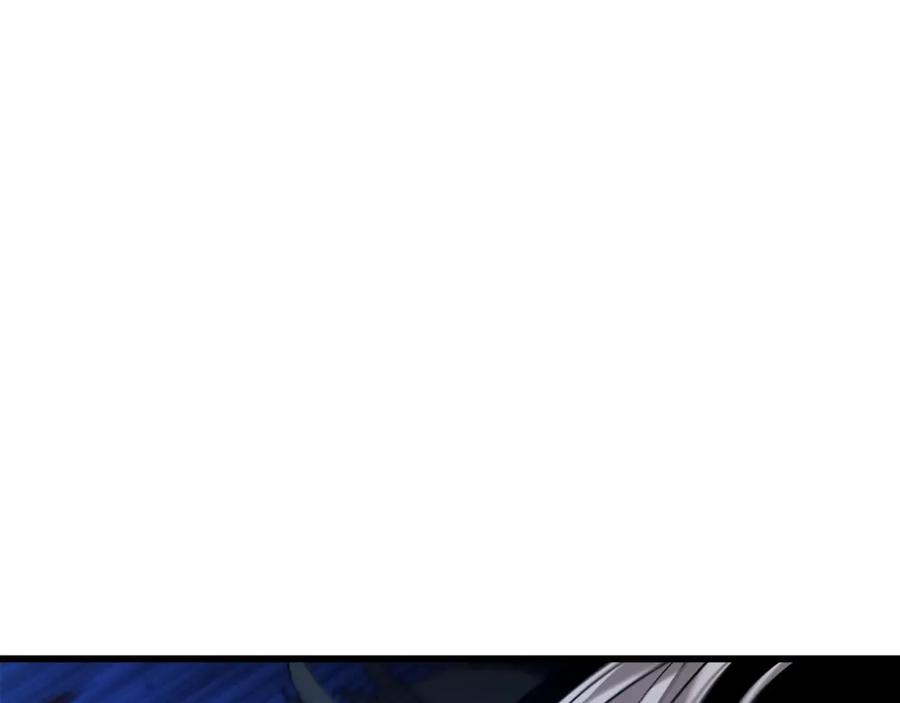 《重生为剑神的我》第37话 老虎 第179页