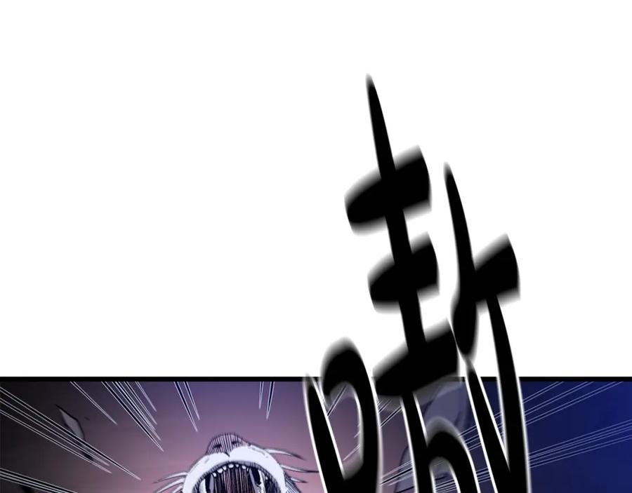 《重生为剑神的我》第38话 尘埃落定 第32页