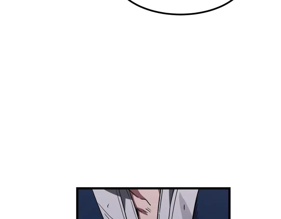 《重生为剑神的我》第38话 尘埃落定 第54页