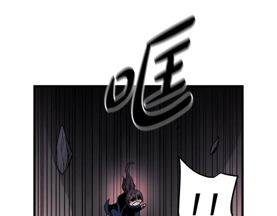 《重生为剑神的我》第38话 尘埃落定 第39页