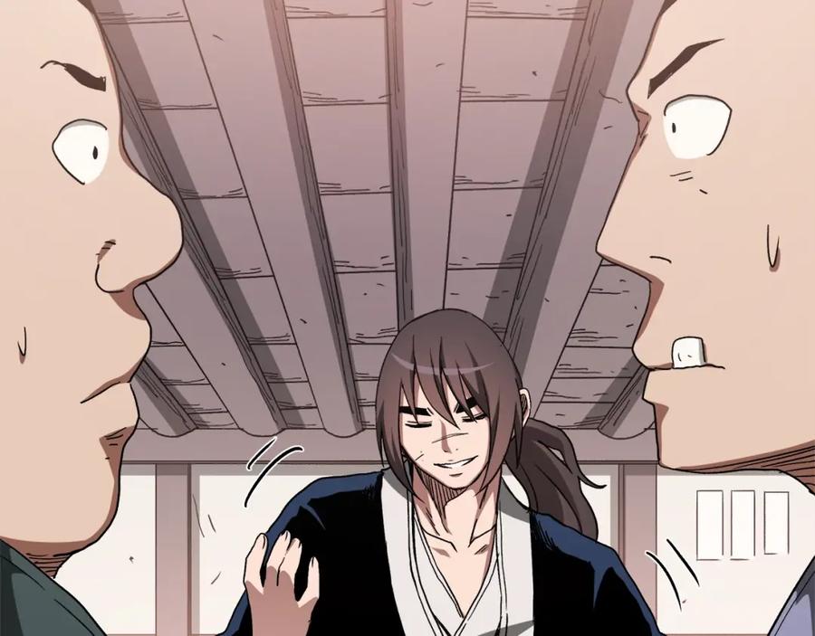 《重生为剑神的我》第38话 尘埃落定 第146页