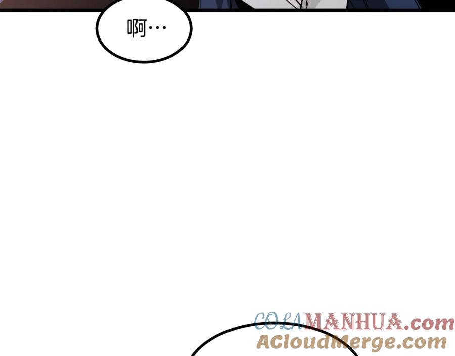 《重生为剑神的我》第38话 尘埃落定 第73页
