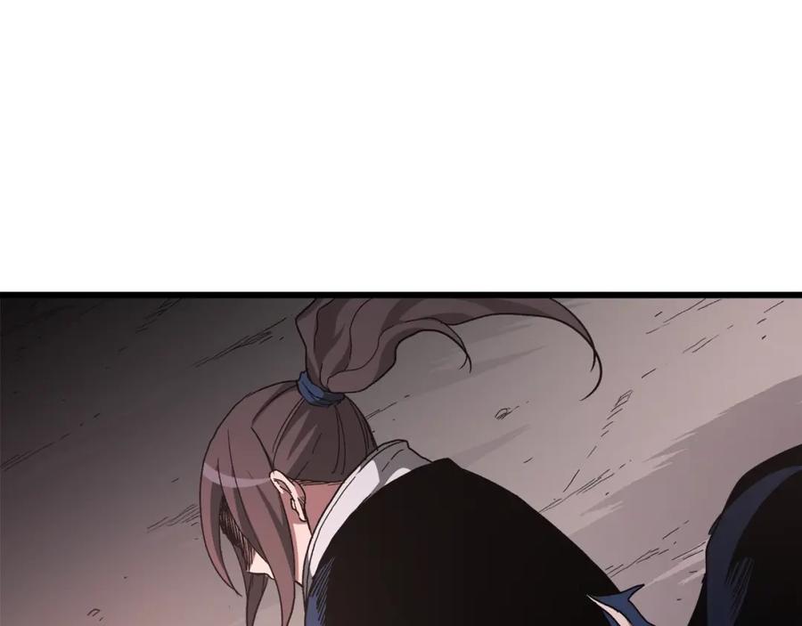 《重生为剑神的我》第38话 尘埃落定 第59页