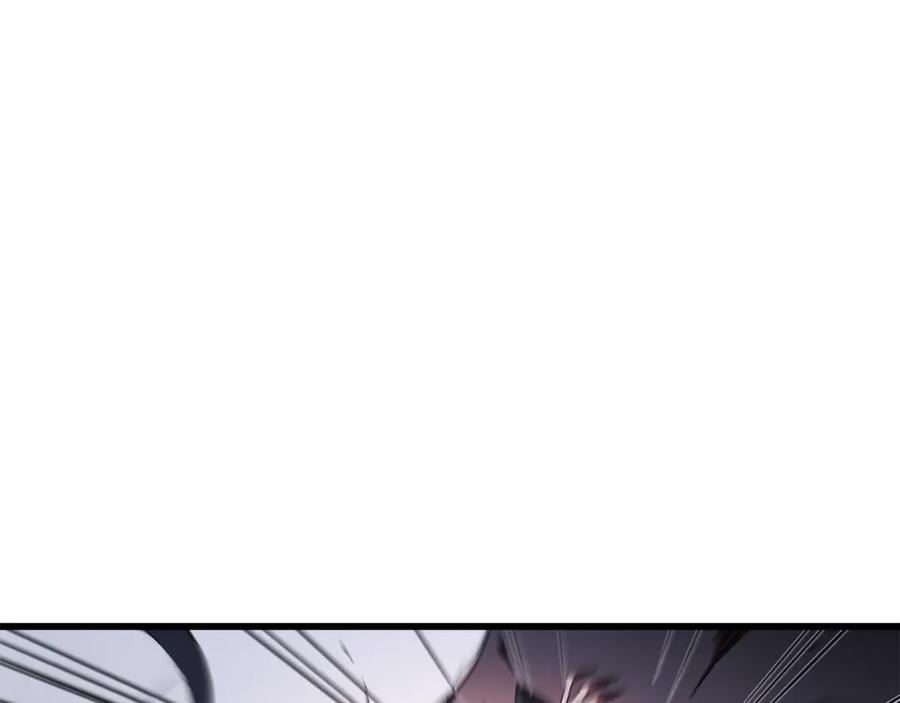 《重生为剑神的我》第38话 尘埃落定 第47页