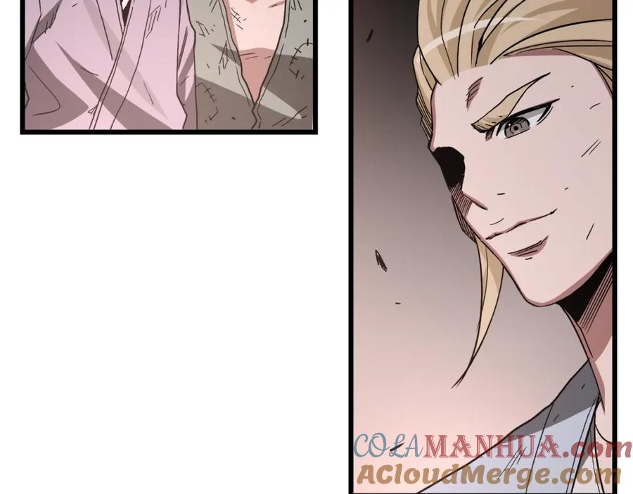 《重生为剑神的我》第38话 尘埃落定 第77页