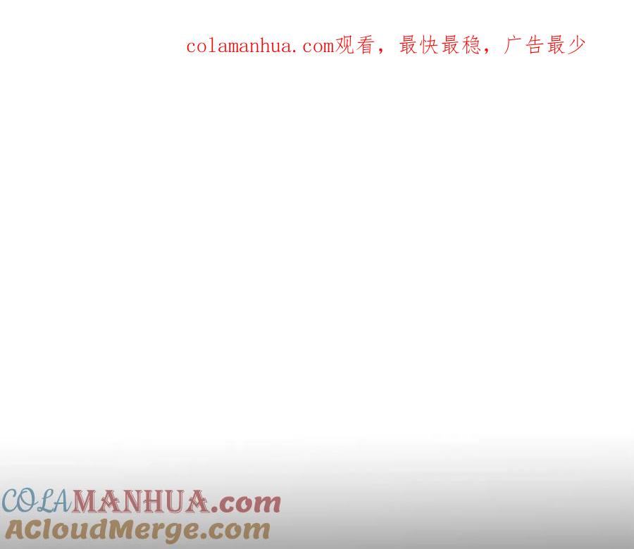 《重生为剑神的我》第38话 尘埃落定 第1页